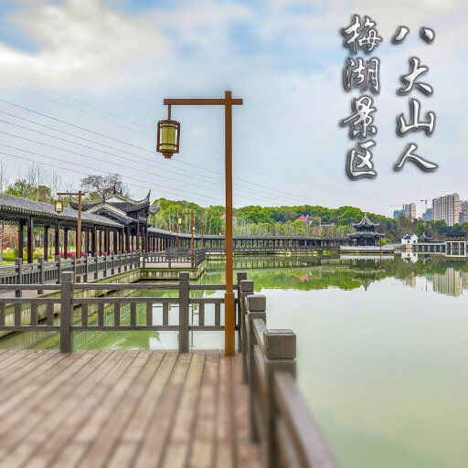 普兰店怎样与 720 全景团队保持良好的沟通？